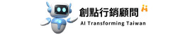 我的幸福日記共創平台開張！一起用婚紗、親子寫真記錄屬於你的愛情故事，打造專屬幸福地圖